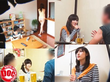 【レビュー】森沢かな：『僕の知らない妻を見たくて… 07 飯岡かな子』