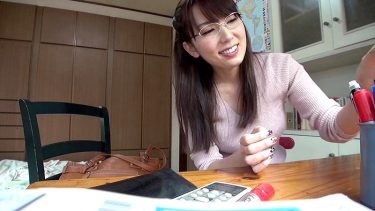 【レビュー】波多野結衣：『女家庭教師が教え子にした事の全記録 波多野結衣』