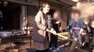 【レビュー】風間ゆみ：『S県T市在住の匿名さんからのおハガキです。『うちの町内会の新しい会長があのAV女優の風間ゆみさんにすごく似ている気がします…。気になって夜も眠れません。エロ屋さん、確かめに来てくれませんか？』』