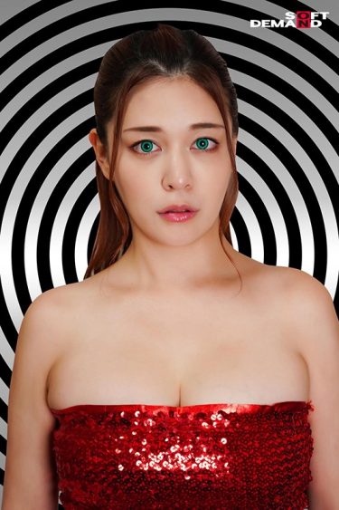 【レビュー】橘メアリー：『ムカつく不動産レディをマインドコントロールして強●奴●化！ド派手なドレスを着させて濃厚変態プレイ 橘メアリー』