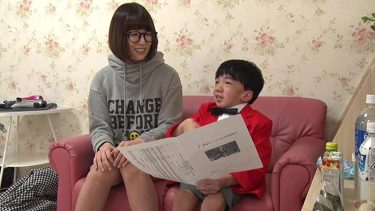 【レビュー】波多野結衣：『こんにちは、109cmのAV監督にしくんです feat.波多野結衣』