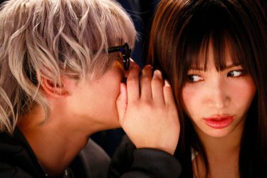 【レビュー】南條彩：『deep dive』