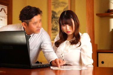 【レビュー】水原みその(みずはらみその)：『下品すぎるJカップの愛人が部下と結婚前に膣汁飛び散る気狂い中出しで子づくりする托卵温泉旅行 水原みその』