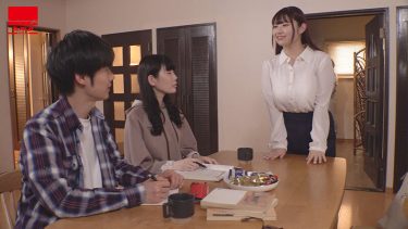 【レビュー】水原みその(みずはらみその)：『彼女の姉はバストJカップ 彼女が帰省中の間、神乳お姉さんと一晩中ヤリまくった 水原みその』