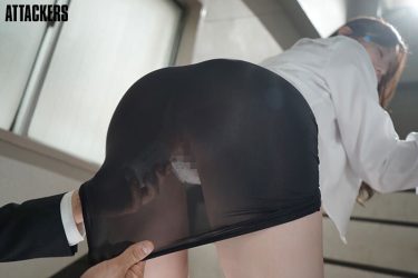 【レビュー】白峰ミウ：『人妻女上司の無防備に透けて見えるTバックに僕の理性は狂ってしまった。 白峰ミウ』