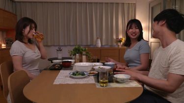 【レビュー】新村あかり：『元彼がまさか家族に… 新村あかり』