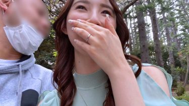 【レビュー】森沢かな：『俺のいいなり素敵なヤリマン子ちゃん！ かな（29歳） 森沢かな』