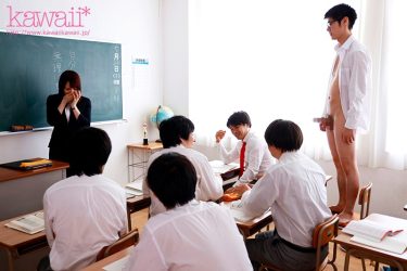 【レビュー】伊藤舞雪：『拘束レ×プ輪● 絶倫生徒に無限ピストンされた巨乳新米女教師 伊藤舞雪』