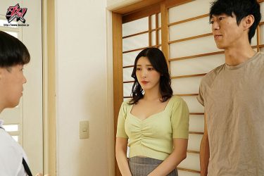 【レビュー】森沢かな：『派遣マッサージ師にきわどい秘部を触られすぎて、快楽に耐え切れず寝取られました。 森沢かな』