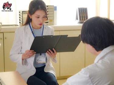 【レビュー】橘メアリー：『大嫌いな同僚に勝負で敗け試験運用中の媚薬で全身性感帯にされ失禁絶頂を繰り返す女医。 橘メアリー』