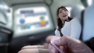 【レビュー】森沢かな：『★配信限定！特典映像付★私、何も聞いてません…タクシーに乗ったらすでにSEXは始まっていた 森沢かな』