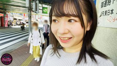 【レビュー】小坂ひまり：『パイ活！！オイルぬるぬる天然おっぱい温泉デート 小坂ひまり（20歳）』