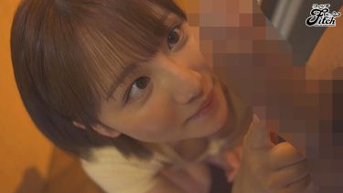 【レビュー】天月あず：『お義兄さんのオチンチン大きすぎ！！ 生まれて初めて見たデカチンの虜になった巨乳娘が家族に隠れておねだり生セックス 天月あず』