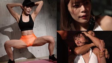 【レビュー】都月るいさ：『監禁！拷問！調教！絶叫！絶頂！ 強●絶頂絶叫拷問調教 激情エリート麻薬捜査官 ～美BODY泣き狂い無限快楽地獄～ 都月るいさ』