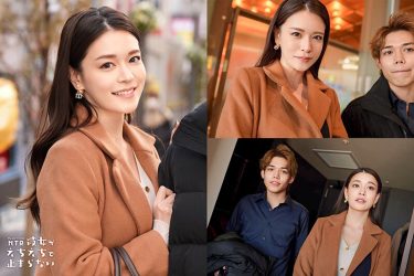 【レビュー】橘メアリー：『【超絶美顔と極上BODYを背徳NTR】掟破りの職場恋愛カップル登場！業界内の先輩が下す制裁寝取りセックス！！欲求不満のドエロいお姉さんが本領発揮！激ピスで爆乳爆尻を揺らし、横にいる彼氏を忘れて絶頂中出しSEX！！【彼女がえちえちで止まらない】【みどり】 橘メアリー』