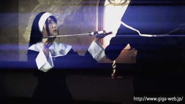 【レビュー】波多野結衣：『絶倫仮面 仮面シスターマリア編 波多野結衣』