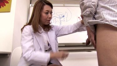 【レビュー】風間ゆみ：『風間ゆみ先生のスパルタ下半身クリニック』