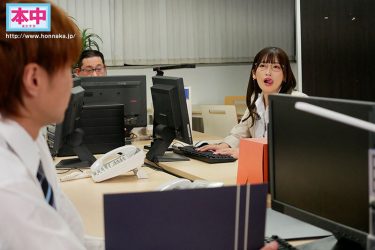 【レビュー】美園和花：『何発射精してもひたすら流し込まれる 唾液・ツバ・中出しマーキング 巨乳ムチムチ女上司と体液ぐちゃぐちゃ舐め犯し接吻不倫 美園和花』