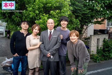 【レビュー】宍戸里帆：『M男家族に嫁いだ巨乳人妻。女王様と再婚したら1分1秒たりとも余すことなく射精管理される日常。 宍戸里帆』