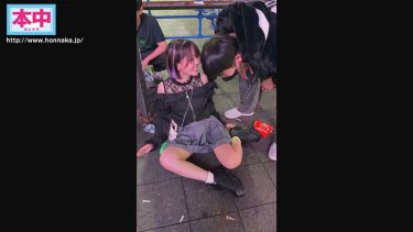 【レビュー】柏木こなつ：『おい、なめくじ 完全にキマっちゃってるトー●キッズを連れ去り媚薬でなめくじみたいに立てない酩酊女子を睡姦 輪● 中出し姦 こなつちゃん 柏木こなつ』