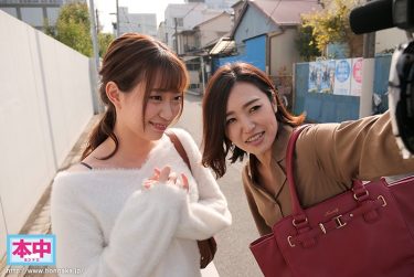【レビュー】美谷朱音：『ある日、ネットで見つけたのは知らない男たちから中出しされまくって早漏イクイク敏感体質を晒す幼馴染の動画だった。 美谷朱里』