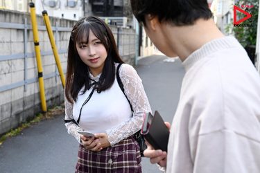 【レビュー】星乃夏月：『SNSで拾った家出少女を媚薬キメセク漬け 絶倫チ○ポが満足するまで中出しできる肉便器に仕上げた 星乃夏月』