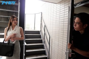 【レビュー】白峰ミウ：『大好きな婚約者の兄は、昔私を犯し続けた粘着ストーカーだった 白峰ミウ』