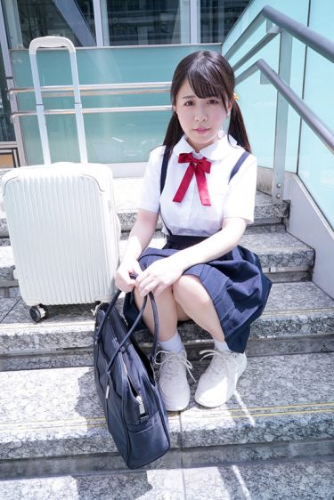 【レビュー】柏木こなつ：『こなつちゃんと東京姦光「初めての家出は見ず知らずのオジサンとの破廉恥ピクニックでした。」 柏木こなつ』