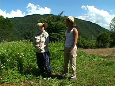 【レビュー】風間ゆみ：『農村の母 風間ゆみ』