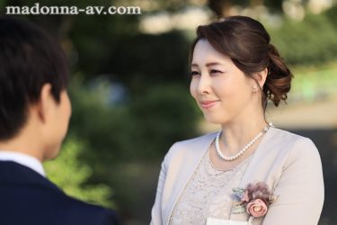 【レビュー】風間ゆみ：『卒業式の後に…大人になった君へ義母からの贈り物―。 風間ゆみ』