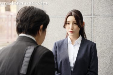 【レビュー】森沢かな：『取引先の傲慢社長に中出しされ続けた出張接待。 森沢かな』