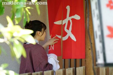 【レビュー】一乃あおい(いちのあおい)：『妻にタオル1枚だけ渡して、変態男が集う男湯に入らせてみましたー。 一乃あおい』