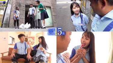 【レビュー】星乃夏月：『「店長、奥さんより気持ちいいでしょ？」常にち○ぽを舐めたがるオジサン大好きメンヘラ巨乳バイトJ系に中年デカチンを気に入られ年の差精飲ペロ不倫して喉奥ごっくんされまくった話。 星乃夏月』