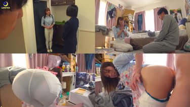 【レビュー】都月るいさ：『引きこもり訪問支援で来たデカ尻ボランティア奥さんの無自覚ピタパン挑発に我慢できず即ハメデカチンピストンでケツ肉を揺らしたら痙攣膣イキ締めで何度も中出し金玉搾りされた。 都月るいさ』