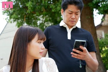 【レビュー】美谷朱音：『娘の大親友からの純愛猛アプローチに負けて受け入れたのは、一晩の「フェラチオだけ」の関係だったはずが… 美谷朱里』