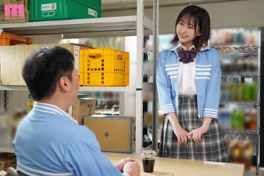 【レビュー】由衣陽菜：『大嫌いなパワハラ店長の最愛の娘をバイト中にこっそり寝取りまくって中出し肉便器にしてやった。 由衣陽菜』