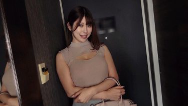 【レビュー】有岡みう：『巨乳デリヘル 有岡みう』