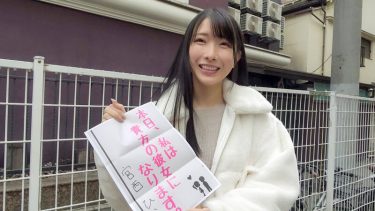 【レビュー】宮西ひかる：『恋人いちゃラブドキュメント Eカップスレンダー巨乳甘えんぼJD 宮西ひかるちゃんと1日イチャイチャデート』