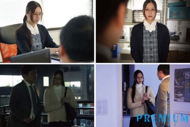 【レビュー】白峰ミウ：『窓際社員で出世も見込めないのに性欲だけ異常に強い俺が職場の地味メガネ経理をお持ち帰りしたら…目つきが豹変！ドスケベ本性晒しエグい性欲で強●的に精子搾られ続けた…。 白峰ミウ』