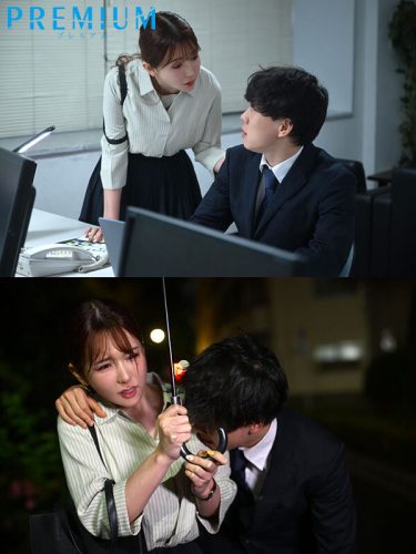 【レビュー】波多野結衣：『朝起きたら部屋に下着姿の女上司が…！いつもツンツンなのにやたらデレデレしてくる…どうやら中出しSEXしてしまったようだ（汗） 波多野結衣』