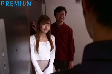 【レビュー】逢沢みゆ：『みゆのデカ尻がエロすぎるから…兄と結婚してしまった初恋の同級生とひとつ屋根の下で背徳中出ししまくって寝取って取り返した話です。 逢沢みゆ』