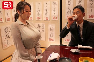【レビュー】みなみ羽琉：『混み合った終電― 酔って緩い感じのOL― 偶然に触れたKカップ― もう我慢できずにメチャクチャ痴●しまくったら…まさかの俺のテクの虜に。 みなみ羽琉』