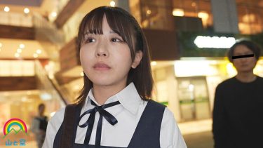 【レビュー】柏木こなつ：『強●クスリ漬け 教え子の巨乳マセガキJ系を拉致！ODキメセクで汚チ〇ポ依存化 エビ反り鉄まんイキ絶頂！ 柏木こなつ』