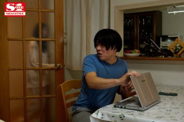 【レビュー】夢乃あいか：『自宅の防犯カメラに映っていたのは…白昼堂々とオトコ連れ込んで不倫セックスに溺れていた妻でした。 夢乃あいか』