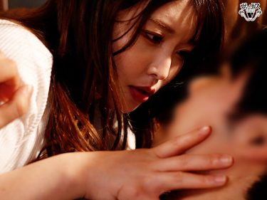 【レビュー】新村あかり：『激しいキスが母を淫らにする！濃厚接吻でスイッチの入った肉体がイク瞬間まで息子を離さない口淫中出し相姦 新村あかり』