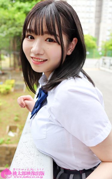 【レビュー】小坂ひまり：『おじさん、揉んで 制服じゃ隠し切れない大きすぎるおっぱい 小坂ひまり』