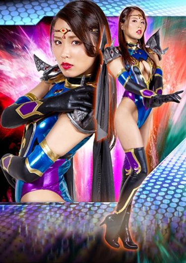 【レビュー】通野未帆：『ヒーロー陥落 美魔女幹部ヴェルマリア 通野未帆』